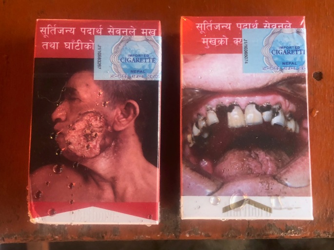 Wanna buy a pack of Marlboros in Nepal?