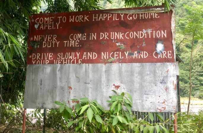 Pretty good advice everywhere